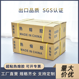 �S�����l�����z���h��͸����ճ�����z���z�l7mm11mm�Sɫ��ɫ�z��