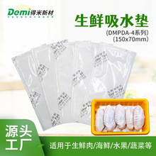 ���r���r��ˮ�|��ˮ�������Ѫ�|�~�r���b�\ݔ�|