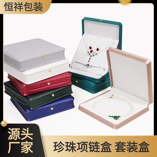 �ʹ����������机��錚����ռ{���b�н�ָ�朶����朴����b��