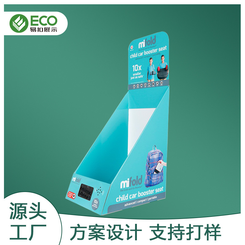 带LED显示屏带声音PDQ展示盒 文具包收银台展示盒 沃尔玛专供便携