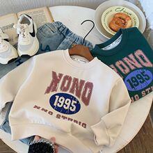 男童休闲卫衣2025春季新款儿童字母韩版时尚帅气百搭套头上衣潮