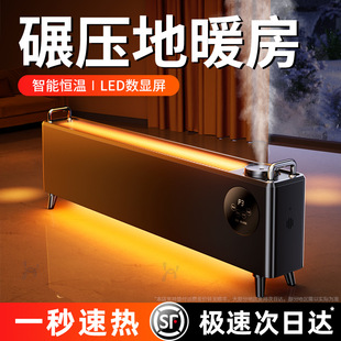 ���l�ٟ�ʯīϩ���_��ȡů�������k�����ܼӝ����ů���ůů�L�C