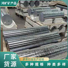 现货供应金属硅 多晶硅 单晶硅 多晶硅方锭硅粉 金属硅颗粒 硅块