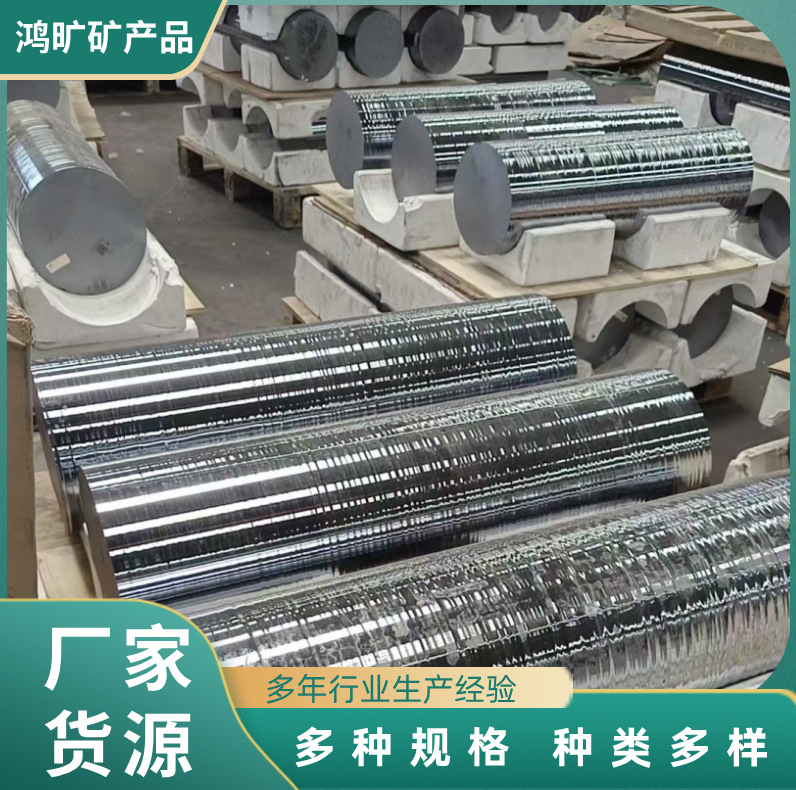 现货供应金属硅 多晶硅 单晶硅 多晶硅方锭硅粉 金属硅颗粒 硅块