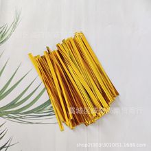 金丝扎线厂家批发彩色扎带婚庆礼盒面包袋包装金银色扎丝100支