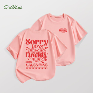 SHEIN�羳Ůͯ�������e����t�����˹���ĸӡ���A�I���mͯ�b���l