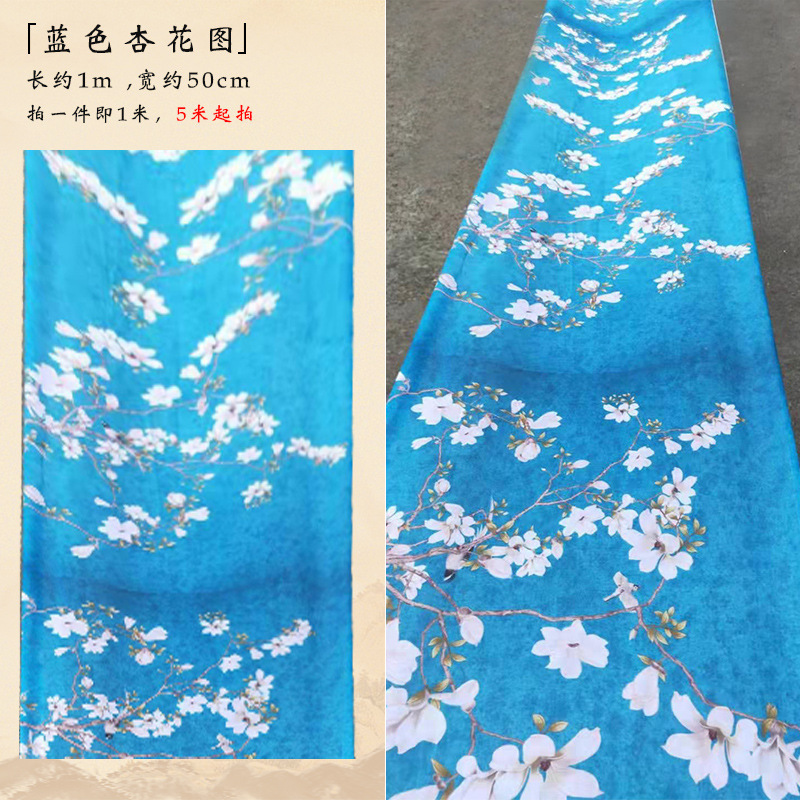 新しい中国式の結婚祝いの吊り下げのカーテンの水墨画の漂うトップの糸の布のカーテンの中国風の結婚式の舞台の吊り下げの布の装飾の糸|undefined