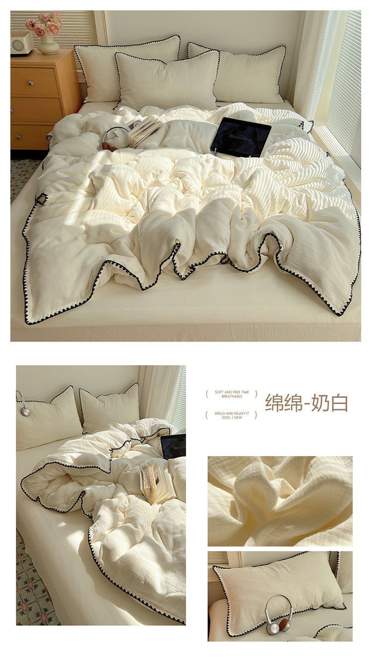 绵绵-奶白(1).jpg