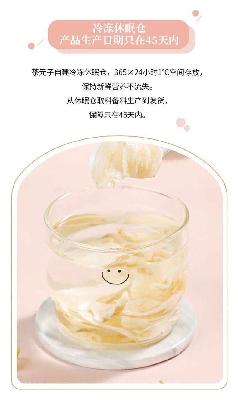 Dried Lily Bulb Bai He 百合 Large Slices for Soup Congee and Herbal Tea 500g specifications