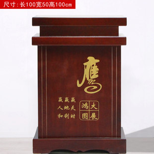 ���l�M��ͨ�õ�����������[����ص���ţ�R���P��������̨��