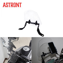 Ħ��늄�܇���b����Ӻ�ͨ���X�Ͻ�֧��+ǰ���L���L͸������