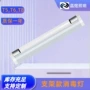 医院紫外线30w40w20wt6t8t5杀菌灯