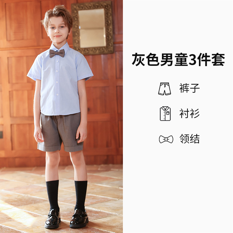 Uniformes escolares para estudiantes de primaria y secundaria, uniformes de coro, trajes de clase de estilo universitario de verano para niños, uniformes de jardín de infantes