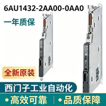 6AU1432-2AA00-0AA0SIMOTION Drive-based ��������չģ��