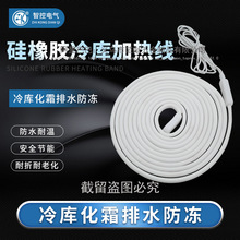 ��컯˪��ˮ����ˮ��늼ӟᾀ�ԁ�ˮ�ܽ���������ط�����ˮ220V