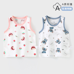 �������ļ����⴩�냺�o�������ͯ���bŮ��׃ȴ������ļ�������