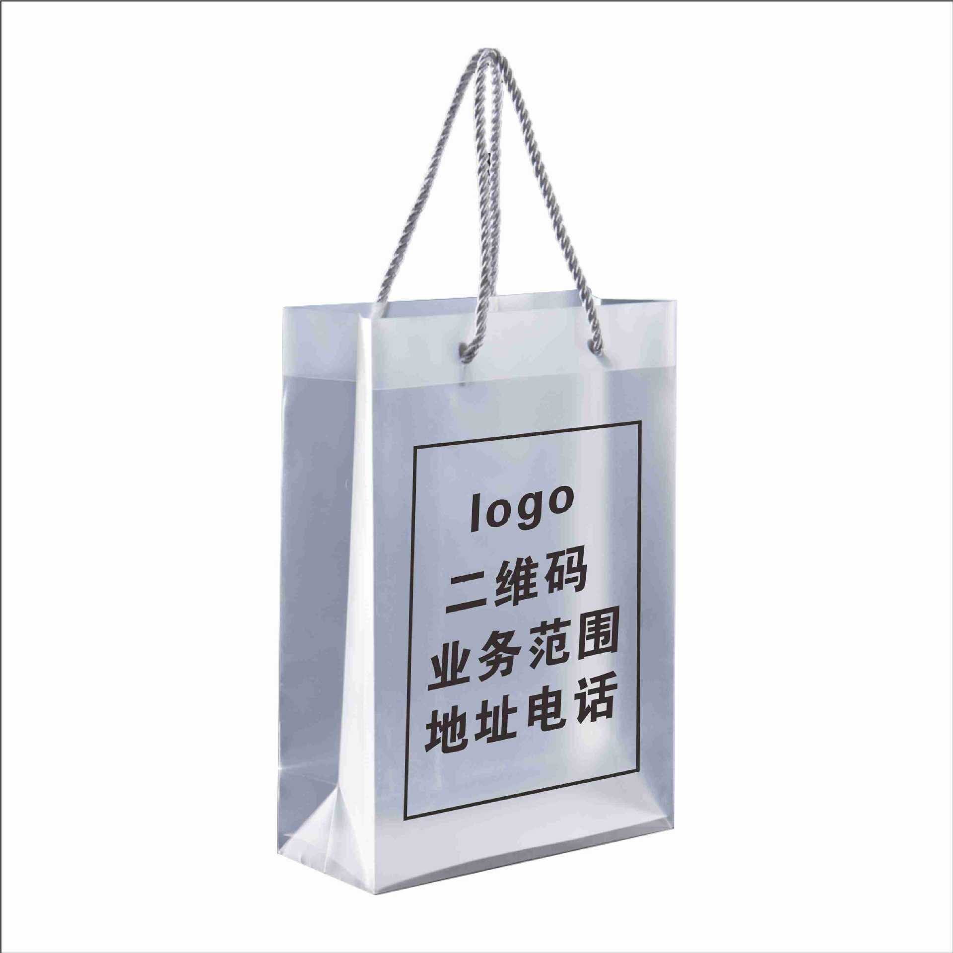 Bolsas de PP personalizadas en stock para regalos de festivales infantiles, bolsas transparentes para regalos de cumpleaños, bolsas modernas para recuerdos de fiestas, personalizadas. image 6