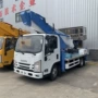 作业集团高空悬臂平台车