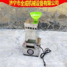 ȫ늄ӲP䓴ÓƤC ÓƤC СͼòP䓄CS