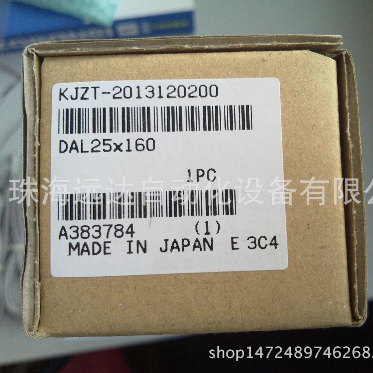 供应小金井气缸DAL25X160 DAL25X160