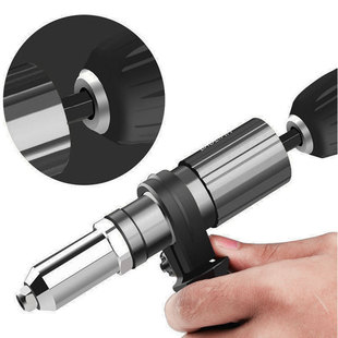 Electric Rivet Conversion Head, Rivet Adapter, Rivet Machine Pneumatic Core-Drilling Electric Drill Rivet