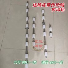 �ñ����ַ�����C�������Ƥ�������S�X�Ͻ�U����Ƥ��݆�܉�����