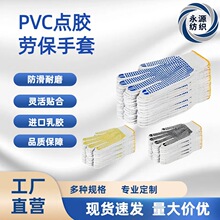 �������]��ĥ͸����� �{�c�S�c�c�z �ڱ������c�z����