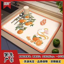 ����N��̨��rˮ�|�����ˮ�|����ˮ�۰�̨�����|�Ӹ��ֵ����|