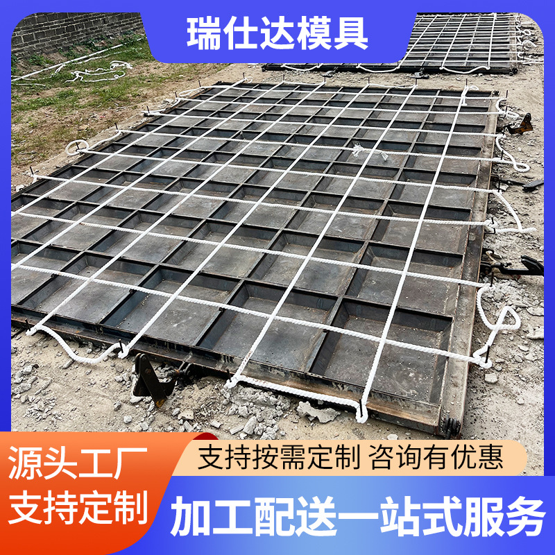 海底连锁块模具电缆保护钢模具多规格生态护栏海底水泥连锁块模具