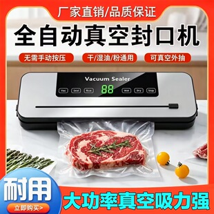 �������@�羳ȫ�ԄӸɝ������շ�ڙC���ñ��r�CʳƷ���b�ܷ�C