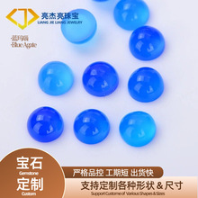 �����������ƽ������ �����Բ����ʯdiy���Ʒ��Ʒ��Ƕ�������