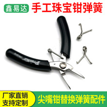 �m��̨�����������Qб���Q����1PK-501A 501E 501C�錚�ֹ��Q����