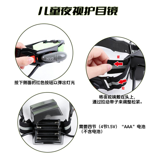 lightweight travel windproof toy with light for boys