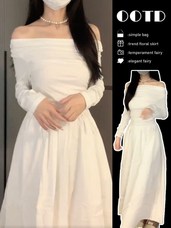 Off-shoulder white long-sleeved dress women's early autumn 2024 new waist-length French long skirt