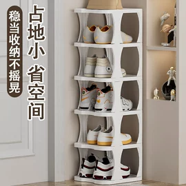 收纳柜;收纳箱;收纳架