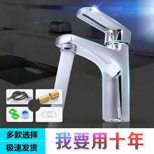 ˮ���^���ϴ��Ę��̨�����l���gԡ�ҙ��մ���ο׆���ˮ���^�_�P