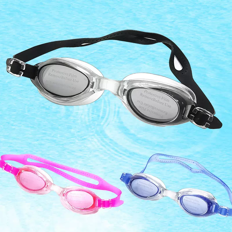 盒装泳镜防水护目镜游泳馆游泳眼镜男女游泳镜平光泳镜跨境潜水镜