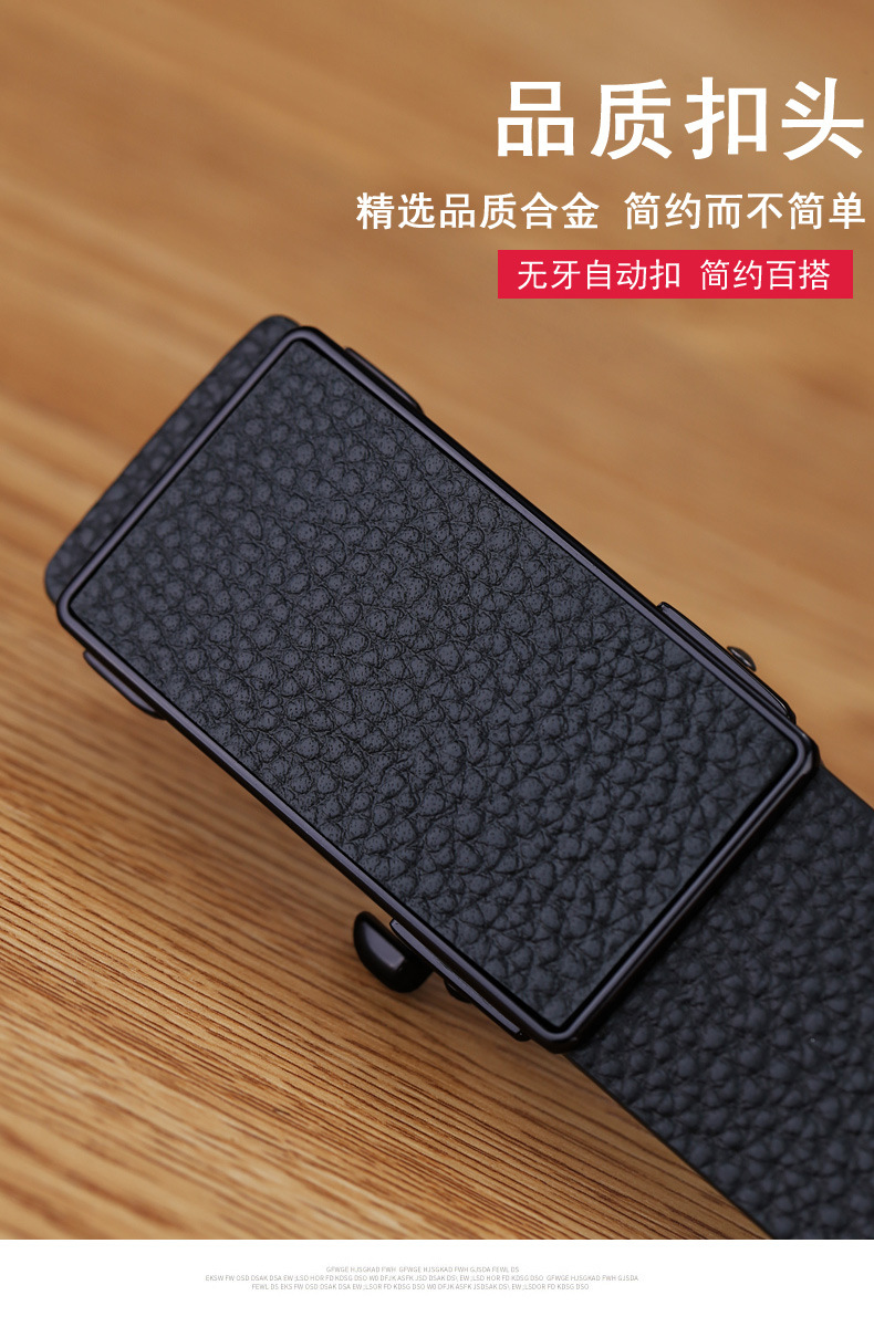 Men's Leather Belt New Style Genuine Cowhide Automatic Buckle Casual Trend Versatile Youth Men's Waist Belt Business Trouser Belt
