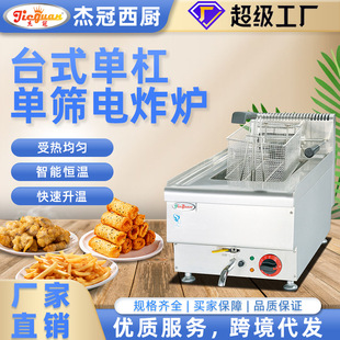 �ܹ�����늟�̨ʽը�t���A����ը�tȼ��ը�u�t�ϵ»����˵��O��