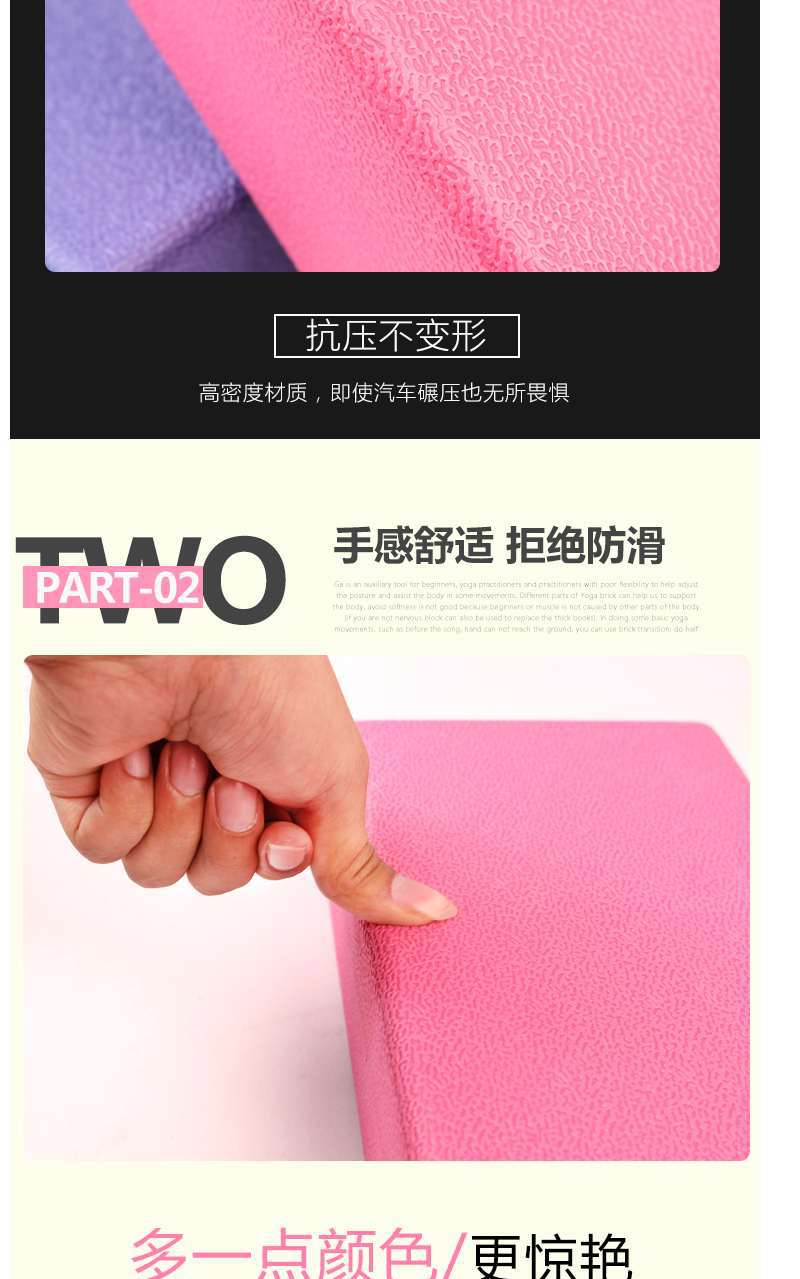 详情图6.jpg