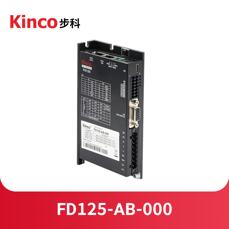 Servo Drive Fd1X5Fd5 Series Is the First Choice for the Robot Industry, Agv/Amr Carts Are Powered by Dc24-380V