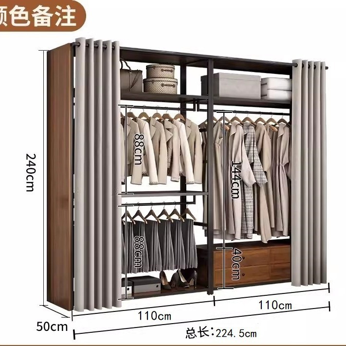4단 조합 전체 길이 224cm [사이드 패널 커튼 포함]