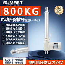 8000N늄ƗUl늙Ct늄ӰĦCCе