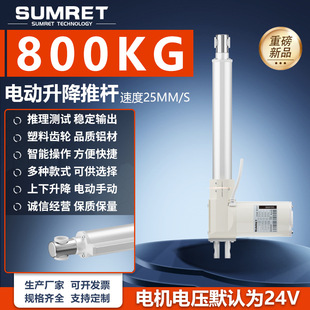 8000N늄ƗUl늙Ct늄ӰĦCCе