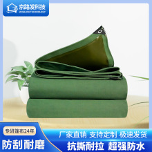 ��·�l�񲼶��ƹ��̷�ˮ������ĥ؛���겼ˢ�z�ЙC�跫��ɻ�����l