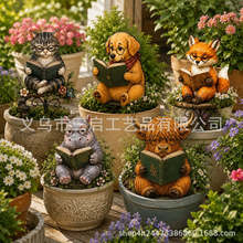 跨境新品Animal Reading Garden Stake动物阅读花园地插2D平面金