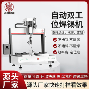 ��ٶ���ȫ�ԄӺ��a�C�������D�Ԅ����aPCB�·���c���Ϻ� ���a�C