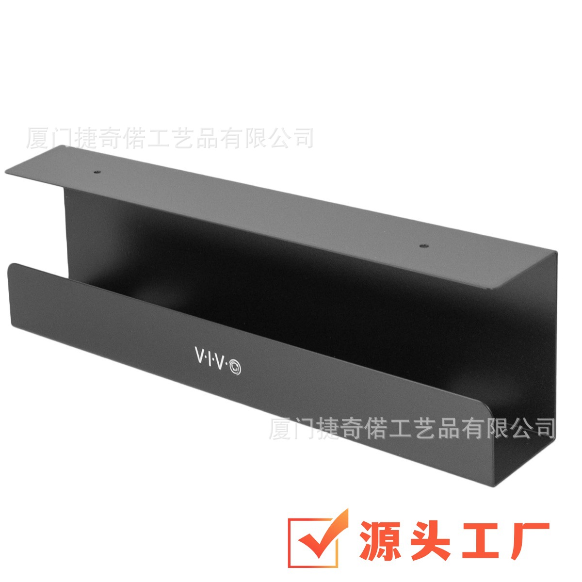 桌下线槽收纳架桌下电缆管理托盘金属线缆架桌下电缆盒电线整理