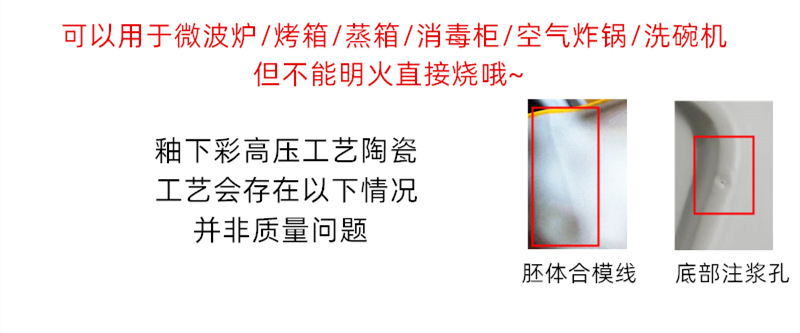 详情-01.png