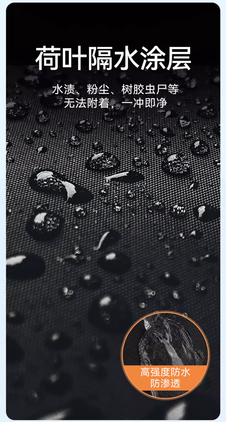 Car Half-Cover Sunshade, Sun Protection, Rainproof, Heat-Insulating Sunshade Cover, Car Cover Protector, Universal Sunshade for All Seasons